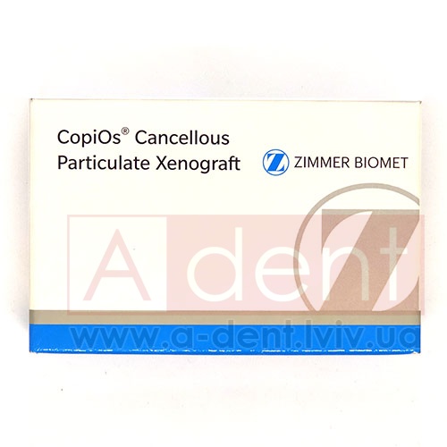 ����� CopiOs Cancellous Particulate Xenograft 1,0 ���.��. (Zimmer Biomet Dental), � 97211, Cancellous bovine bone for filling of bone defect, size 1mm-2mm - 5353.40 ���