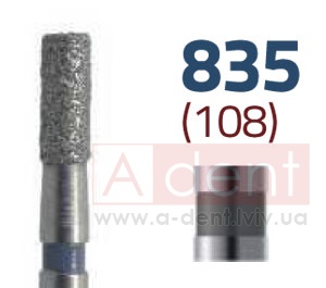 ���  �������� 806.314.108.544.010 (Verdent), FG ��������, ������, 835 SG - 54.08 ���
