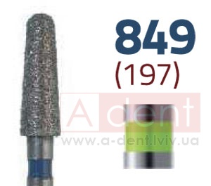 ���   �������� 806.314.197.534.016 (Verdent), FG ���������, ������, 849 G - 54.08 ���